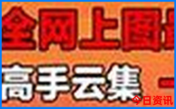 皖南自驾游经典线路