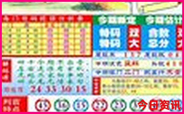 杭州旅游攻略四日游最佳路线